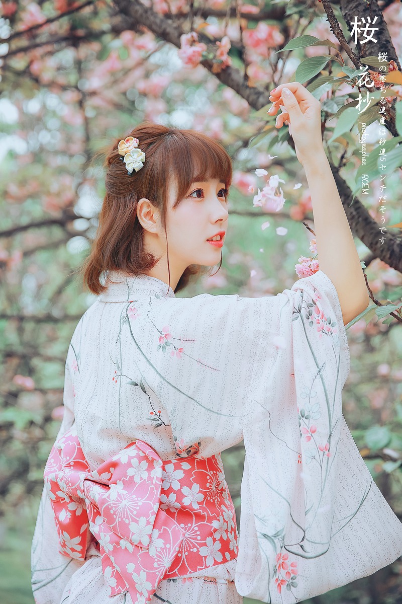日本女孩和服写真